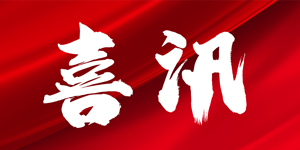 ϲӍ| ؘO(sh)Ӌ(j)(yu)(xing)Ŀs@ӱʡ̿O(sh)Ӌ(j)(jing)