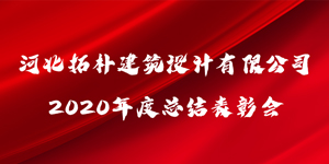 ؘO(sh)ӋL(fng)ˡ20212020ȿY(ji)ÕAM_