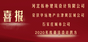 su(y) | ؘO(sh)Ӌϲ@Ah(yun)خa(chn)2020ѹ