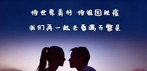 ƽ˹(ji)옷