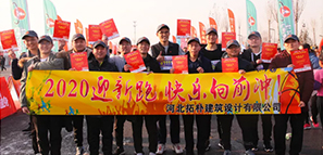 ؘ_| 2020ӭ 옷ǰ_