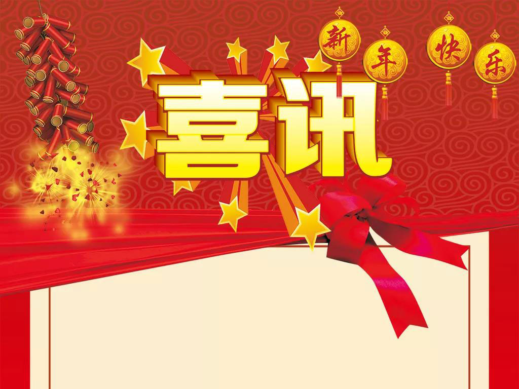 ؘϲ@ڶȫ130(xing)ĿʩD|(zh)ҕ