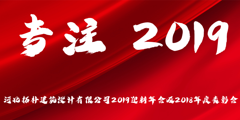 ע?2019 | ؘ˵ʢ